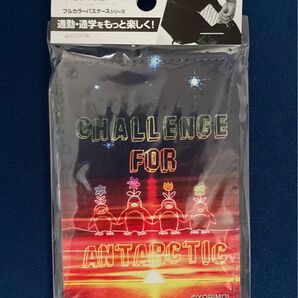 ◇美品/送料無料◇ 宇宙よりも遠い場所 南極チャレンジ フルカラーパスケース ( よりもい アニメ 定期入れ )