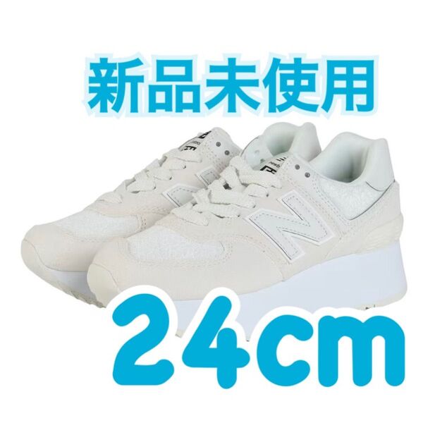 新品未使用 NEW BALANCE 574+ WL574Z BJ B 24cm