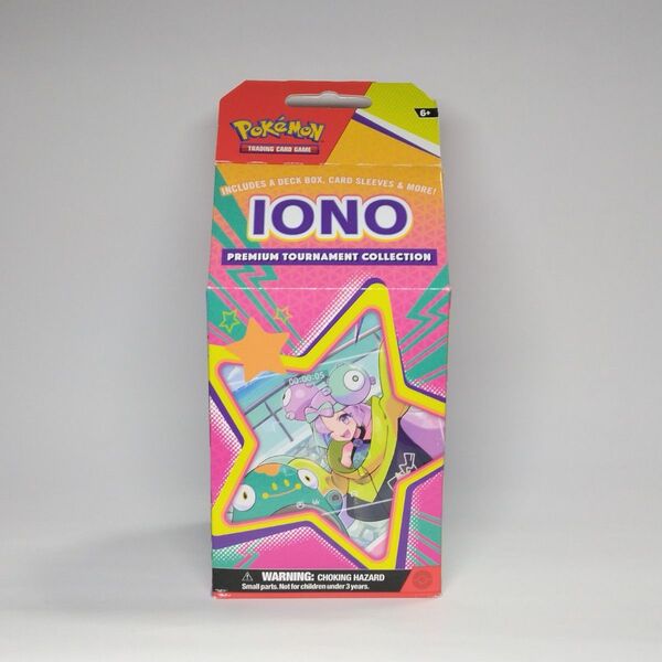 ポケモンカード ナンジャモ プレミアムトーナメントコレクション