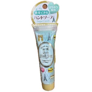 未使用 未開封 携帯できるハンドソープ Sugar Candy はちみつ配合