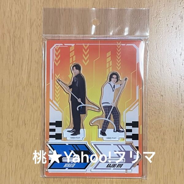 仮面ライダーガッチャードファイナルステージ FS ミナト&加治木のWサスマタアクスタ アクリルスタンド