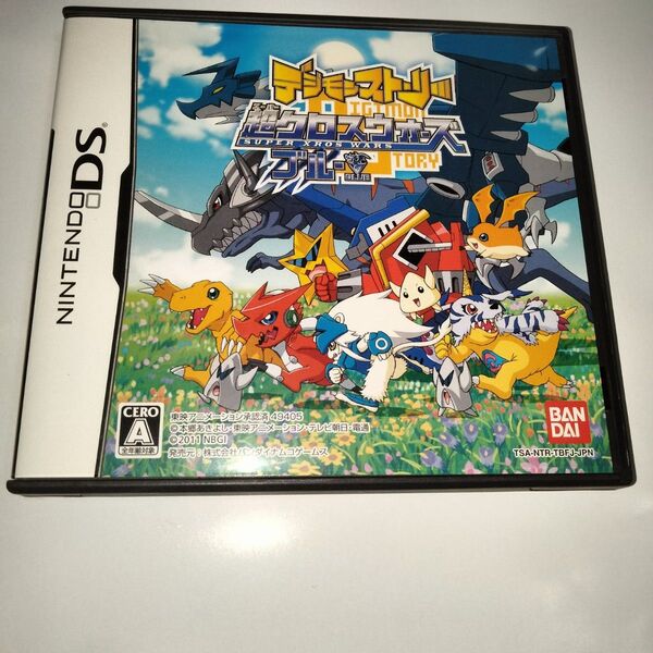 ニンテンドーDS デジモンストーリー 超クロスウォーズ ブルー