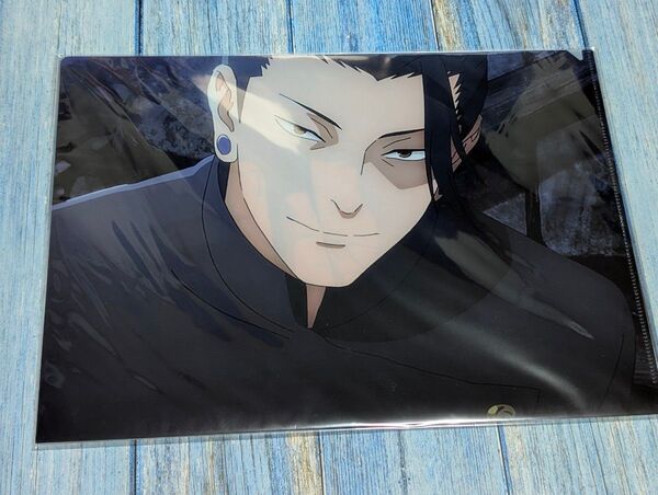 呪術廻戦 懐玉・玉折 VOL.1 場面写クリアファイルセット 夏油傑