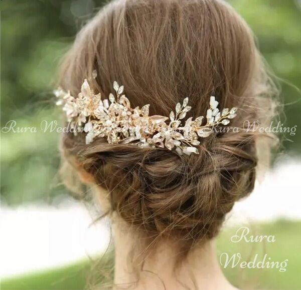 高品質ヘッドドレス★ローズゴールド★花フラワー小枝ヘアアクセサリーウェディングアクセサリー結婚式ブライダル新品髪飾りティアラ