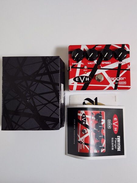 MXR EVH117SE EVH 35th Anniversary FLANGER