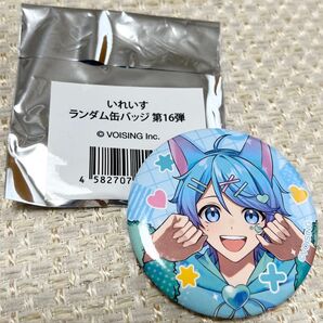 いれいす 缶バッジ〈hotoke〉