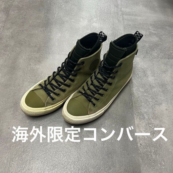 海外企画コンバース日本未発売スニーカーctas防水レインウェア26.5cmUSAアメリカ古着ハイカット