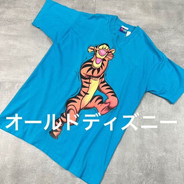 90sディズニーキャラクターティガーTシャツキャラクター物アニメ映画ムービー動物アニマル古着ヴィンテージ