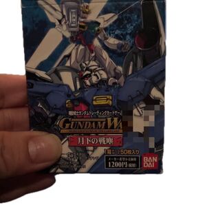 ガンダムウォー 月下の戦塵 スターターボックス カードゲーム