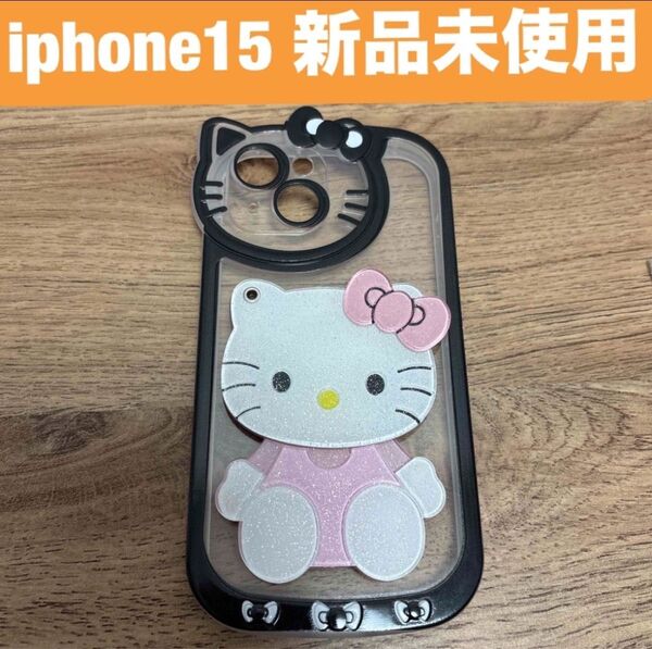 キティちゃん iphoneケース 新品未使用 スマホケース iphone15ケース ハローキティ ミラー 鏡 ブラック キティ