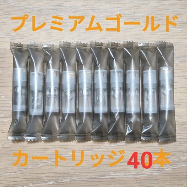 【送料無料】プルームテックプラス 純正カートリッジ プレミアムゴールド レギュラー シルク 40本