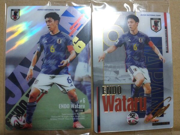 遠藤航 ツインウエハース サッカー日本代表