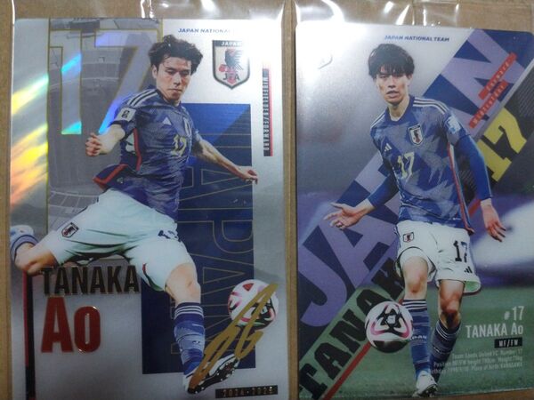 田中碧 ツインウエハース サッカー日本代表