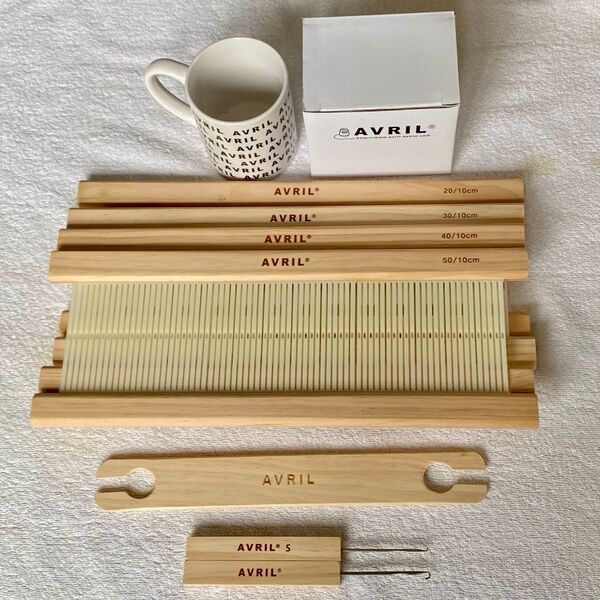 AVRIL 卓上織機 Loom-30 へドルセット+フック+シャトル+マグカップ