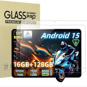 Alphawolf LPad3 ガラスフィルム 1枚 未使用