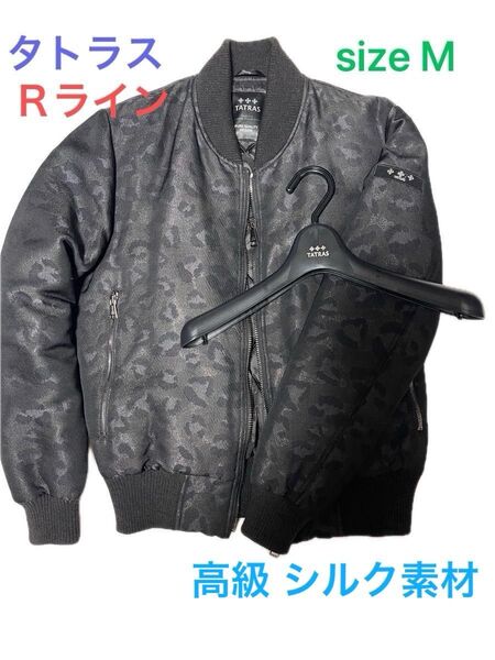 タトラス MA-1 ボンバーダウンジャケット レオパード size02 ハンガー付き