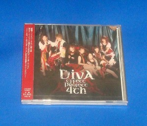 新品 DivA Effect Project 4th CD DivAEffectProject