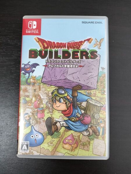 ドラゴンクエストビルダーズ Switch 中古