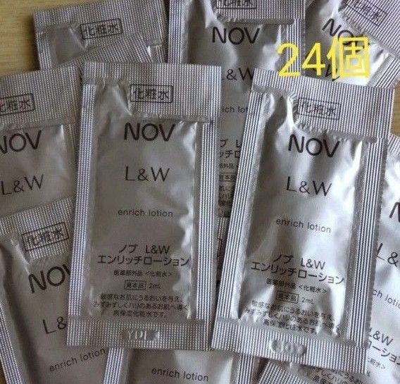 ノブ NOV L&W エンリッチローション