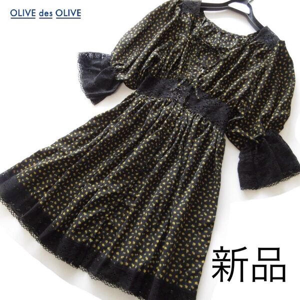 新品OLIVE des OLIVE 小花柄レースフレア袖チュニックブラウス/BK/オリーブデオリーブ