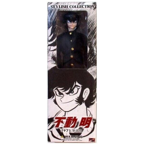 新品◆ スタイリッシュコレクション 不動明 1972漫画版 デビルマン ◆未開封品 長期保管品