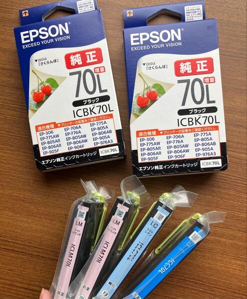 EPSON(エプソン) 純正インク 6個セット