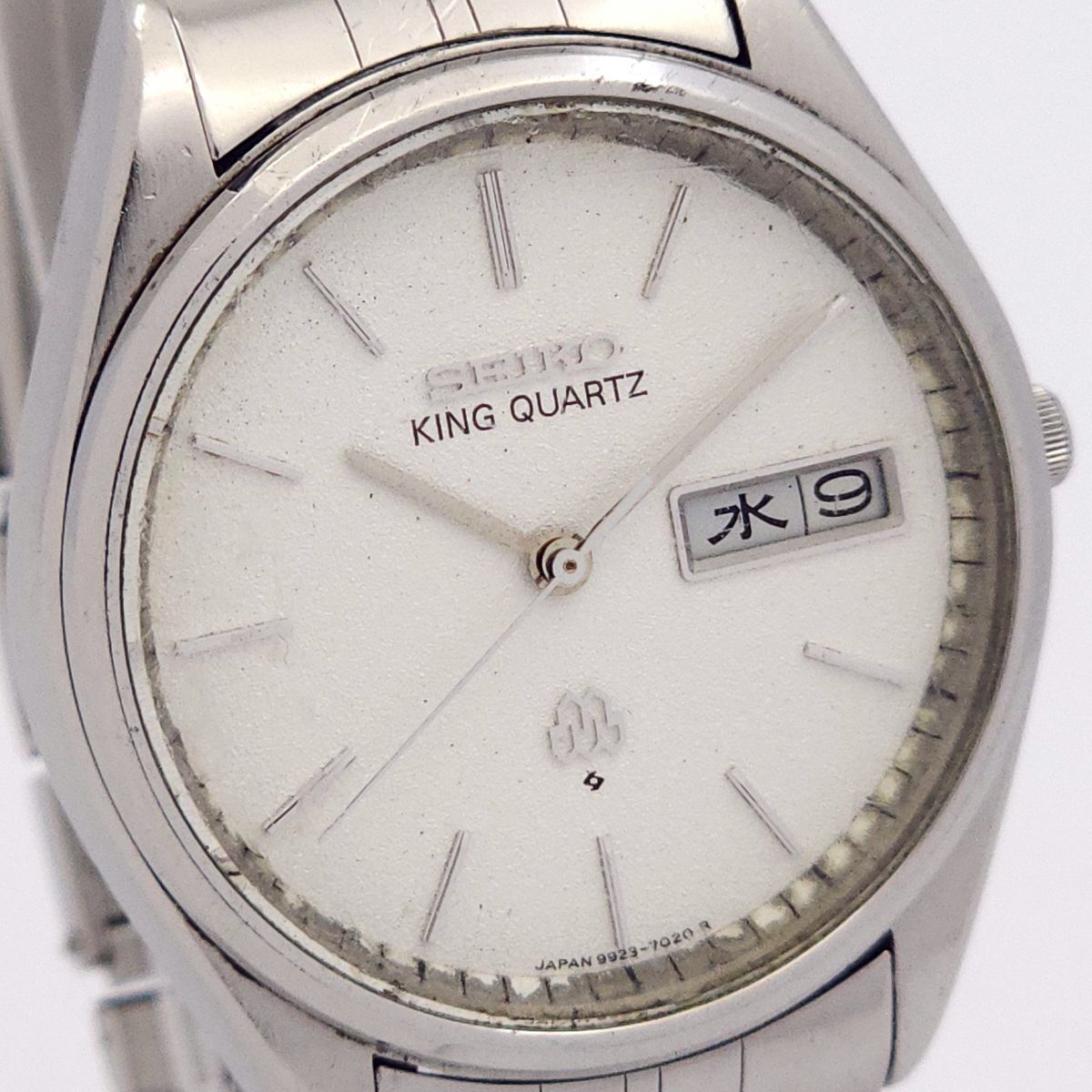 Yahoo!オークション -「seiko 9923」の落札相場・落札価格