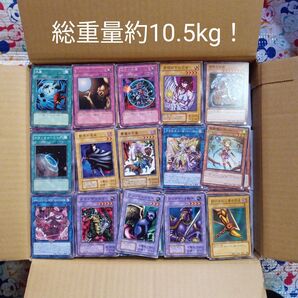 遊戯王 カード まとめ売り