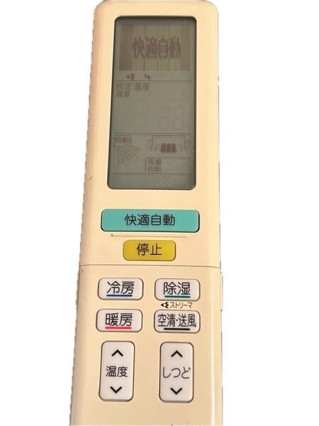 ダイキン エアコン リモコン ARCA72A12