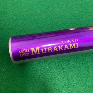 ゲートボール ヘッドのみ ムラカミ