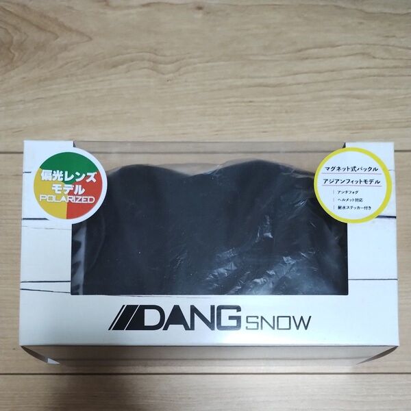 DANGSHADES ON LOCK JP 24-25モデル
