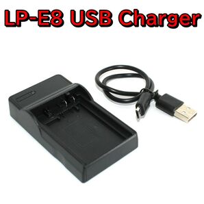 Canon LP-E8 USBチャージャー USB充電器☆新品☆