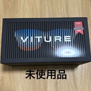 VITURE One XRグラス マットインディゴスマートグラス