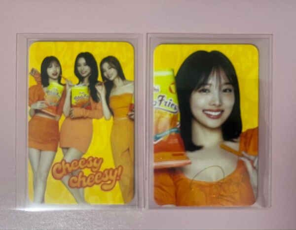 Oishi TWICE 2枚セット フィリピン限定