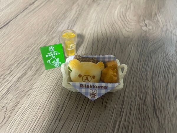 リラックマ ぷちサンプル ミニチュア まくまくハンバーガー シャキシャキ野菜のピタサンド