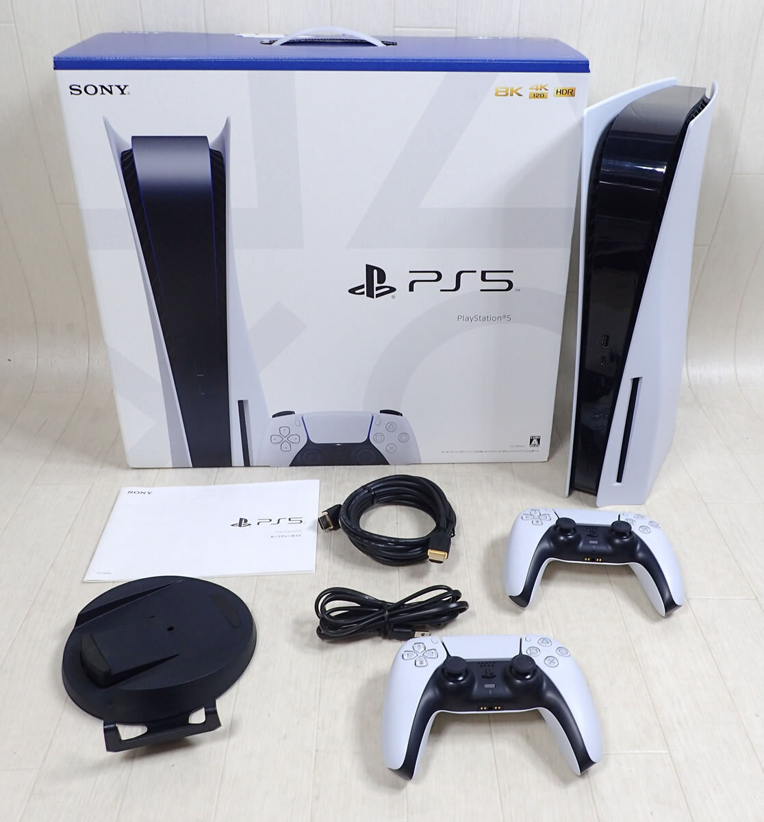 2025年最新】Yahoo!オークション -ps5 cfi-1200a01の中古品 2025年最新】Yahoo!オークション -ps5 cfi-1200a01の中古品