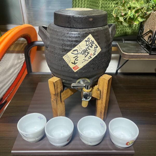 焼酎 マルチサーバー おちょこ 昭和レトロ アンティーク