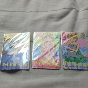 AIが止まらない アイが止まらない テレホンカード 3枚セット 未使用 赤松健