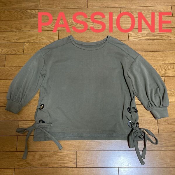 PASSIONE パシオーネ トップス カットソー トレーナー サイドリボン
