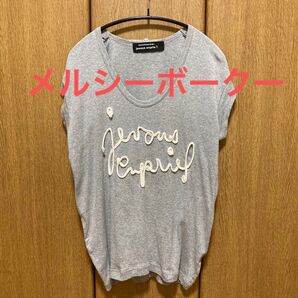 mercibeaucoup メルシーボークー Tシャツ トップス カットソー チュニック ベスト グレー