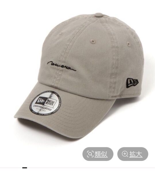 NEW ERA ローキャップ カジュアルクラシック