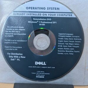 DELL Optiplex7010 Windows7 Pro SP1 64bit 32bit リカバリ メディア DVD