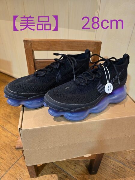 NIKE AIRMAX SCORPION FK エアーマックススコーピオン メンズ28cm