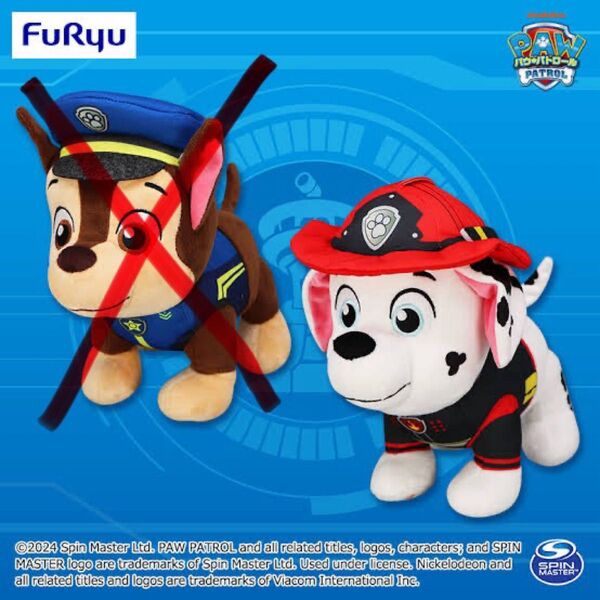 【美品】パウ・パトロール マーシャルBIGぬいぐるみ アルティメットレスキュー