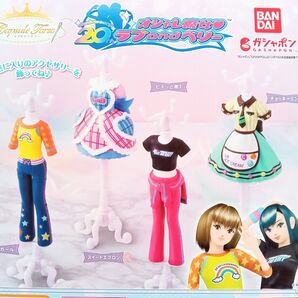 Capsuleトルソー オシャレ魔女ラブandベリー カプセルトルソー 全4種セット フルコンプ ガチャ カプセル