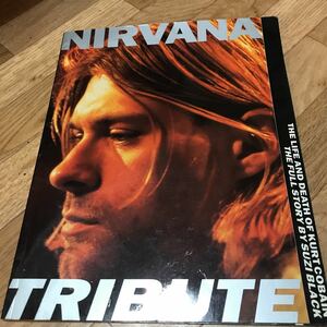 Nirberna Magazine Super Rare