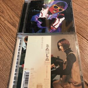  Kimura Kaera 2 листов CD