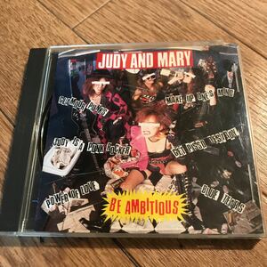 JUDYANDMARY CD