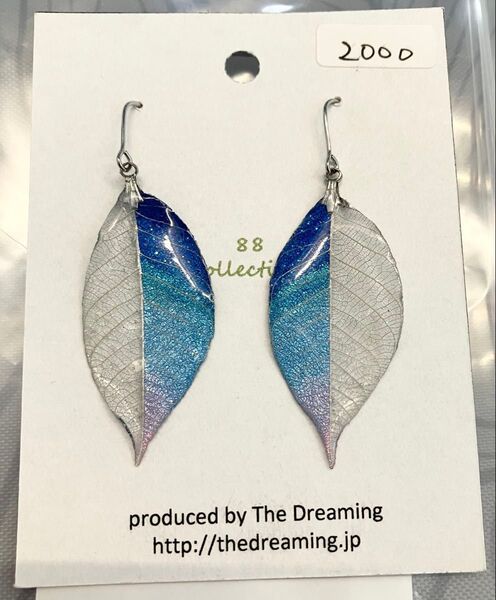 未使用 ハンドメイド ピアス dreaming leaf 本物の葉っぱ レジン ピアス フック 青 ブルー
