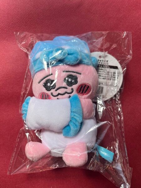 おぱんちゅうさぎ ぬいぐるみ おやすみ